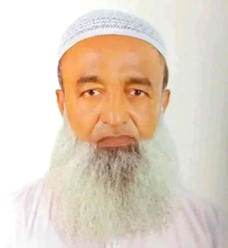 আমান উল্যাহ (হুজুর স্যার)